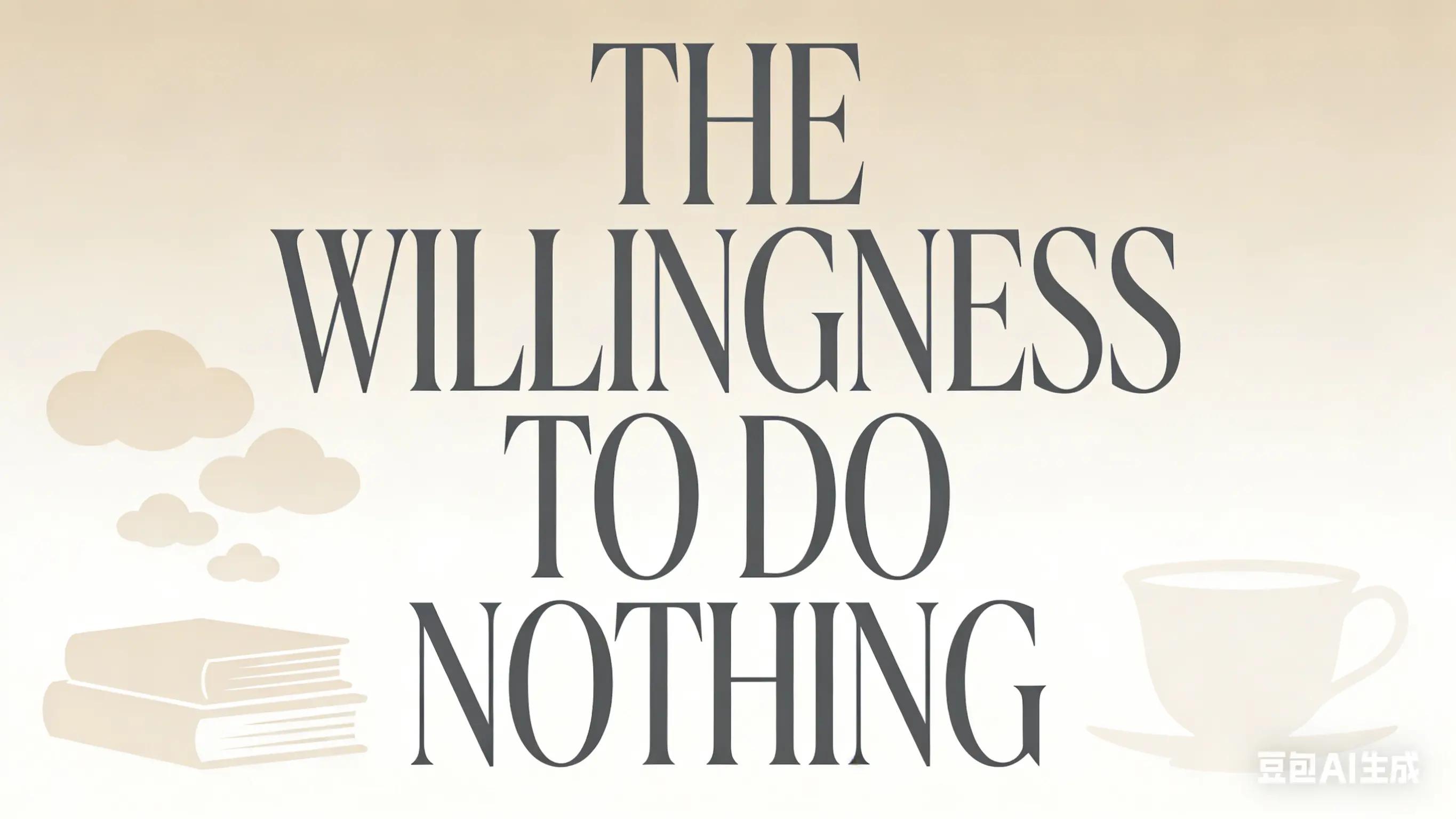 前 Coinbase CPO 万字长文：遗憾过，但我仍坚信 Crypto